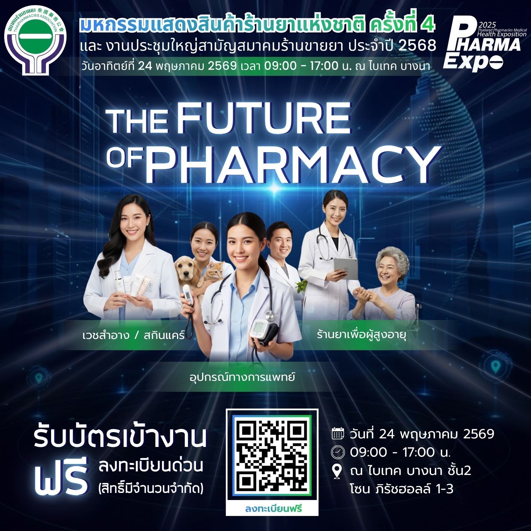 messageImage_1775535779242