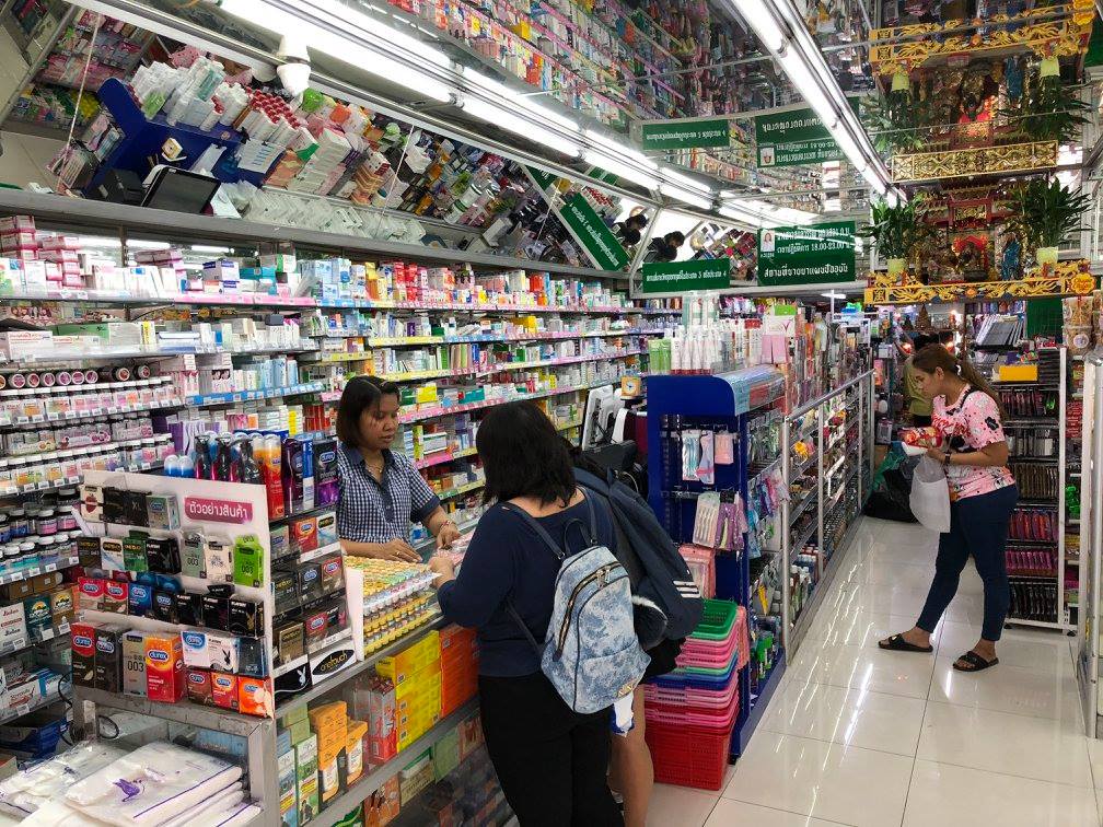 บางกอกฟาร์มาซี ภาพที่ 12