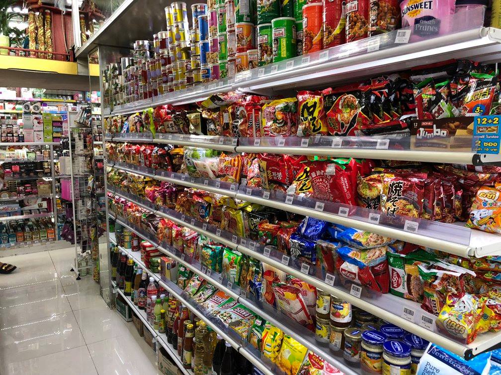 บางกอกฟาร์มาซี ภาพที่ 16