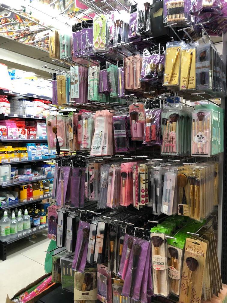 บางกอกฟาร์มาซี ภาพที่ 19