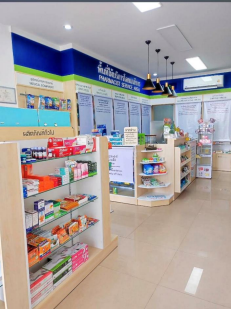 P.medplus ภาพที่ 2