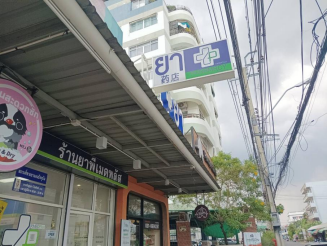 P.medplus ภาพที่ 4