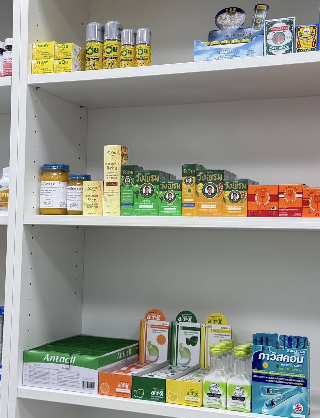 ร้านยา คลังยาหนองไม้แดง จ.ชลบุรี ภาพที่ 3