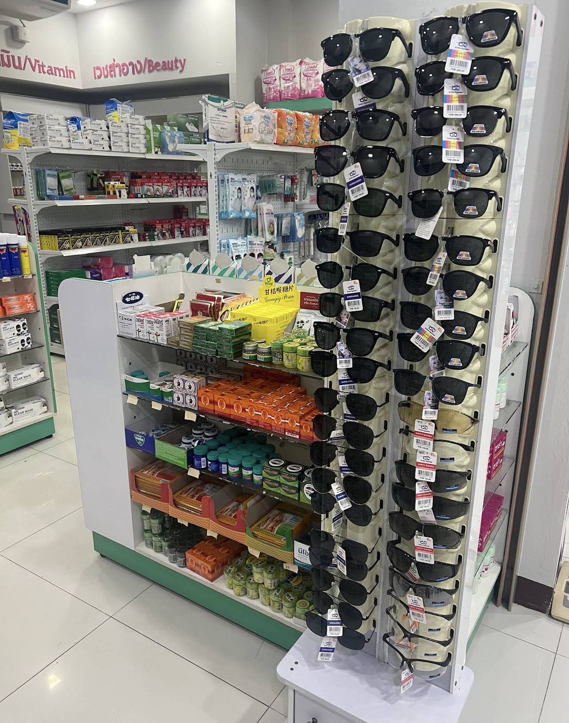 ร้านแนนเภสัช ภาพที่ 4
