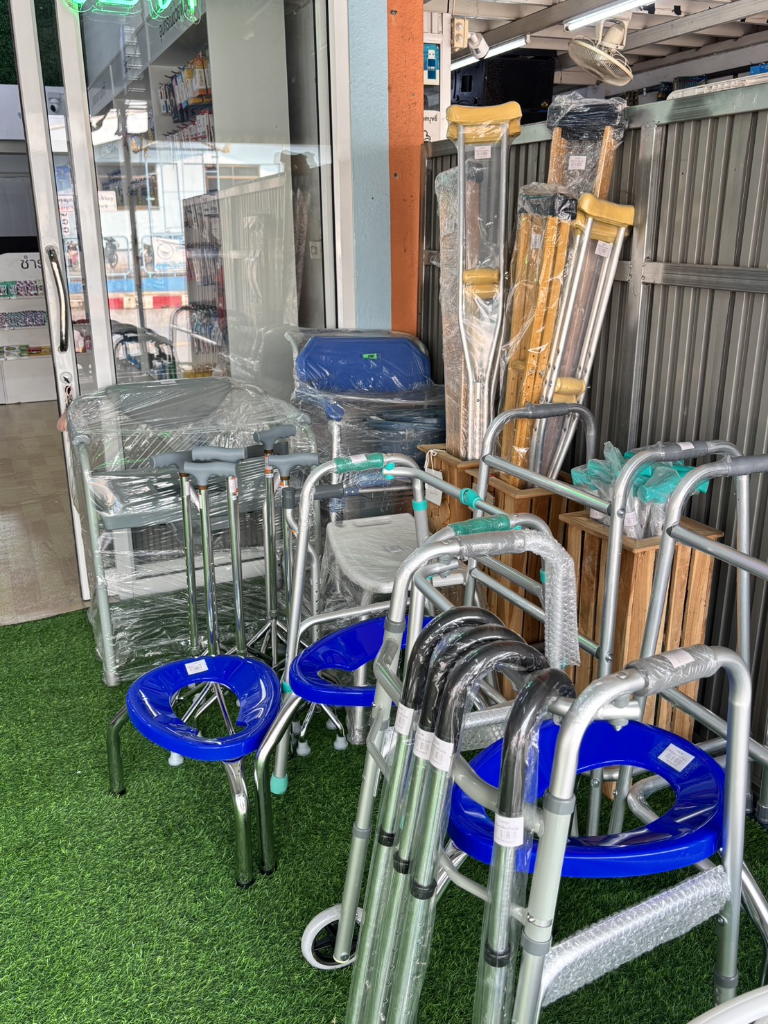 มิตรยา เภสัช ภาพที่ 2