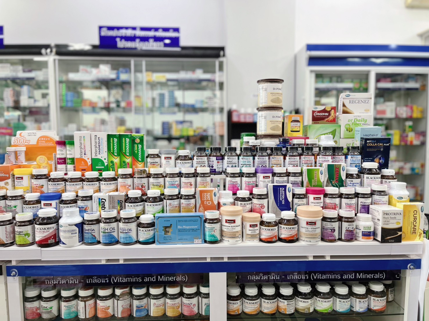 แอลที ฟาร์มาซี (LT Pharmacy Rawai) ภาพที่ 4