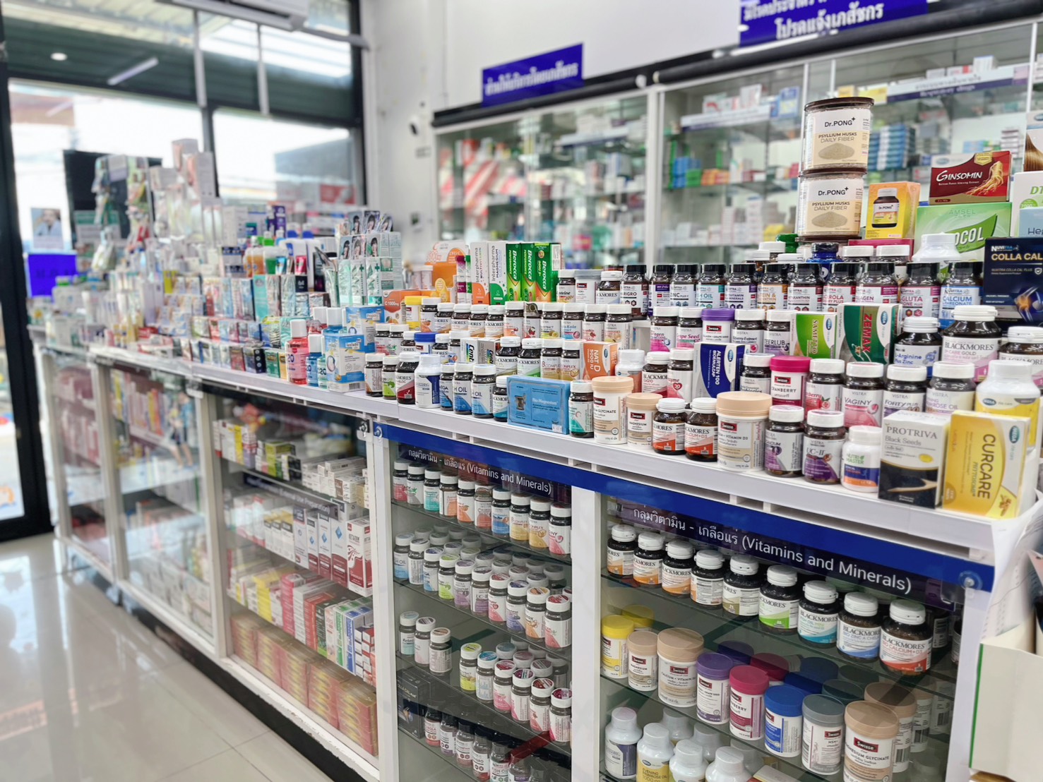 แอลที ฟาร์มาซี (LT Pharmacy Rawai) ภาพที่ 6