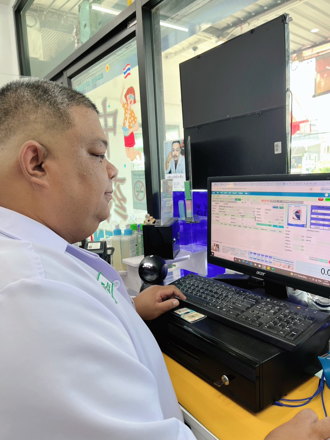 แอลที ฟาร์มาซี (LT Pharmacy Rawai) ภาพที่ 8