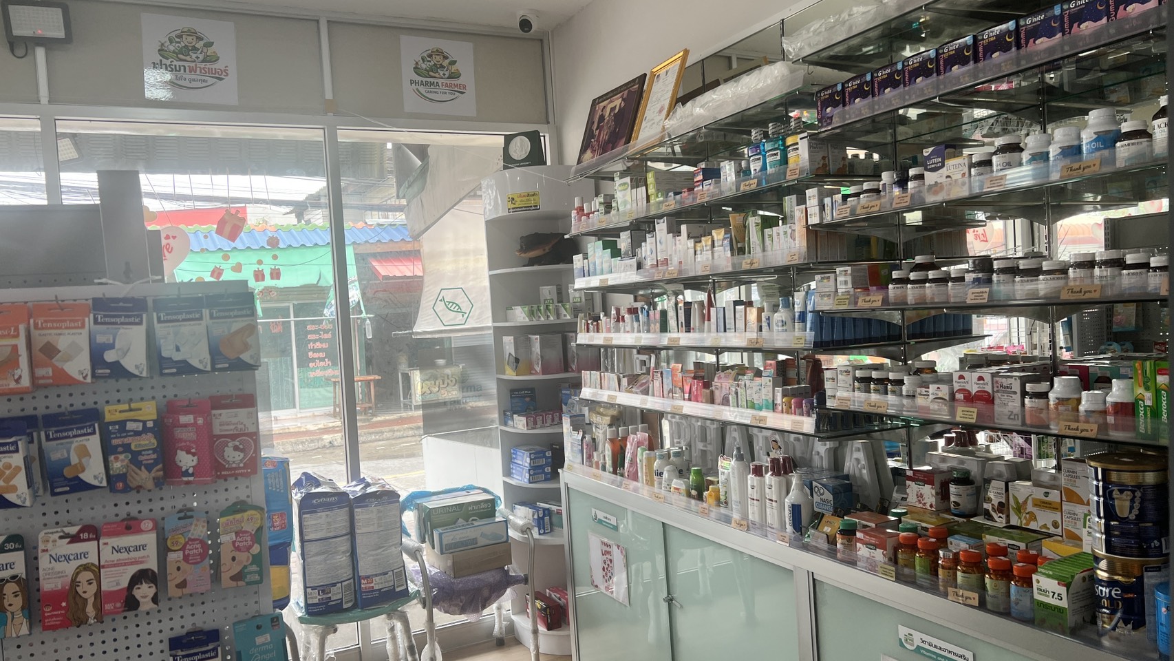 ร้านยาฟาร์มา ฟาร์เมอร์ (Pharma Farmer Pharmacy Store) ภาพที่ 2